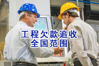 逾期欠款法院强制执行会有牢狱之灾吗？